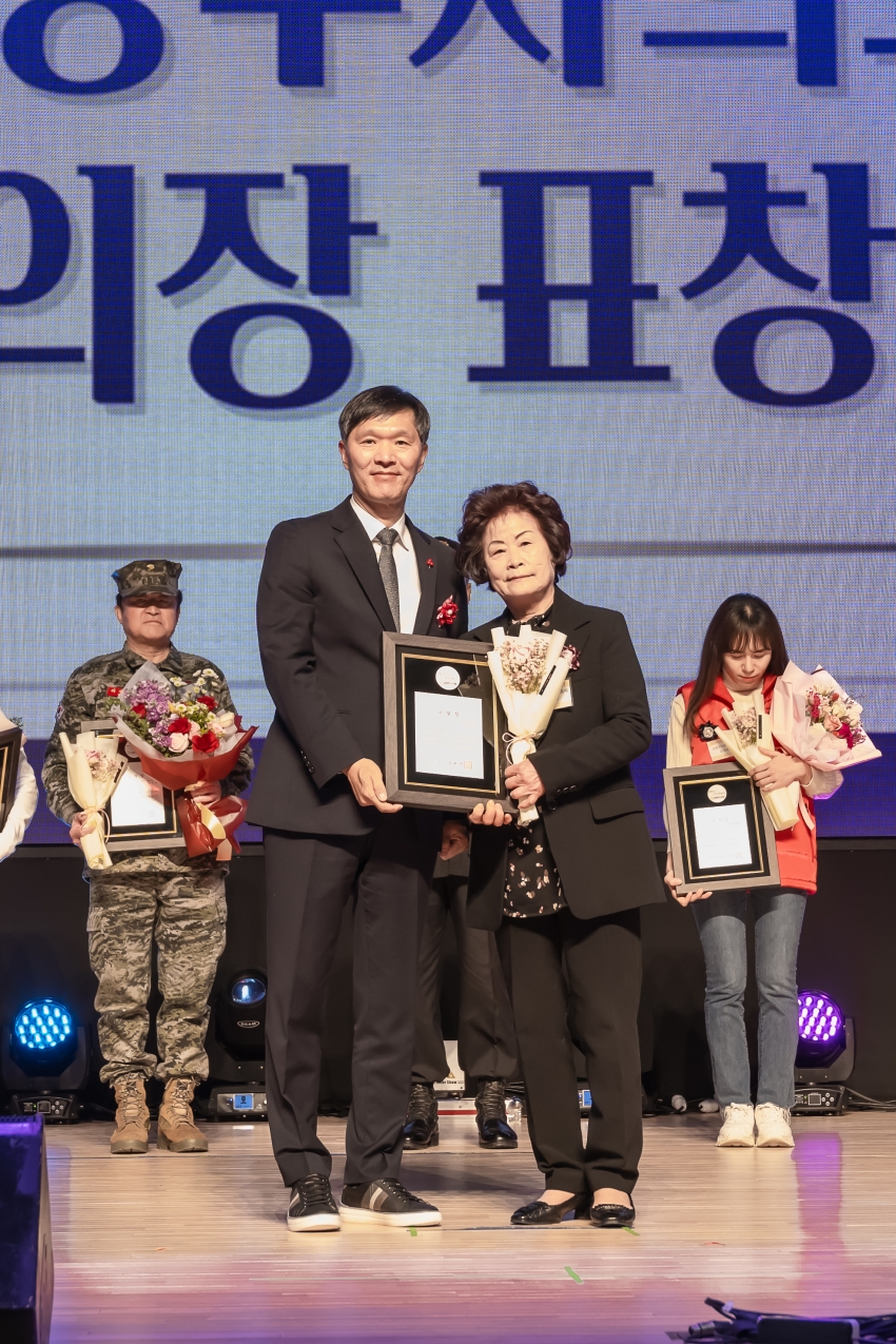 2023 남양주시 자원봉사 대축제_94