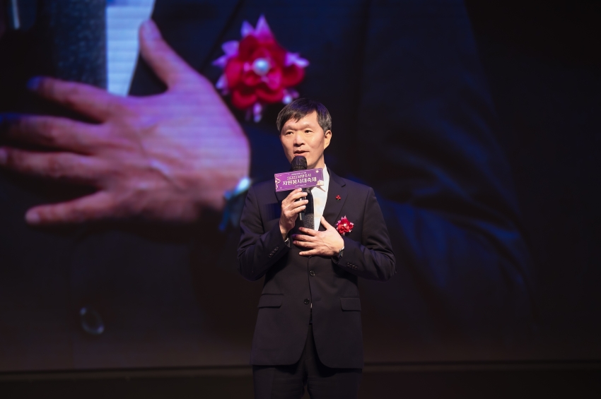 2023 남양주시 자원봉사 대축제_102