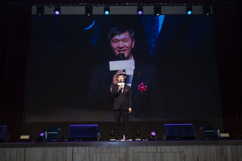 2023 남양주시 자원봉사 대축제_104