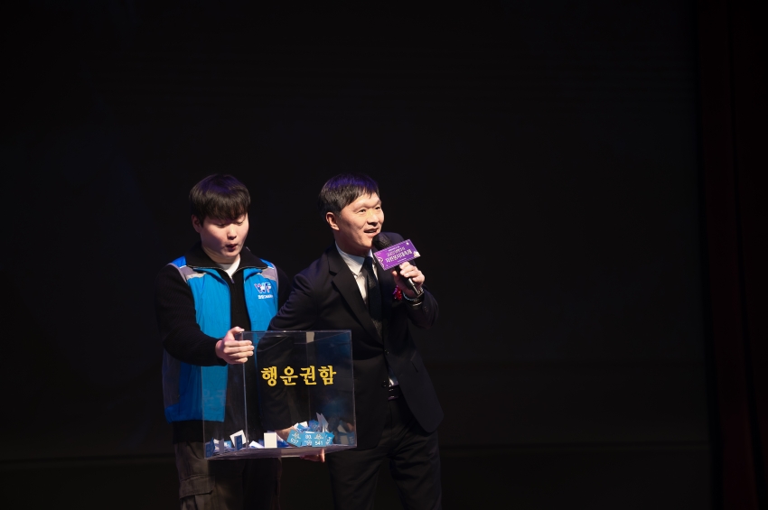2023 남양주시 자원봉사 대축제_106