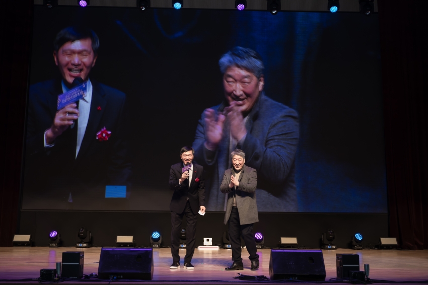 2023 남양주시 자원봉사 대축제_109