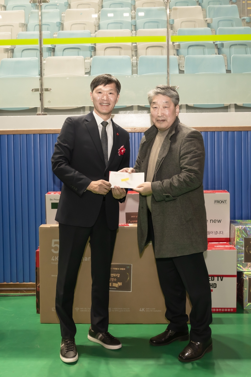 2023 남양주시 자원봉사 대축제_110
