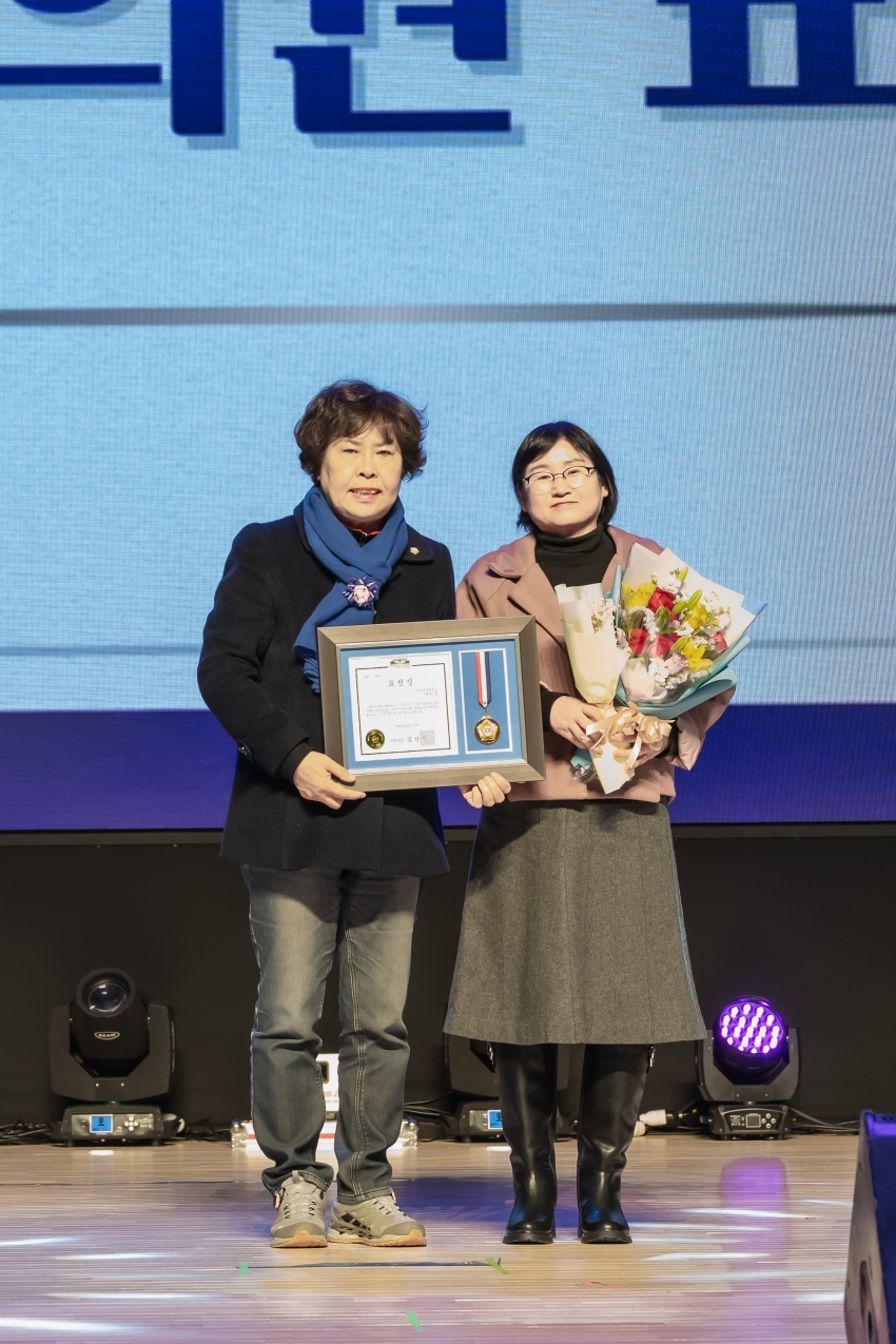2023 남양주시 자원봉사 대축제_119