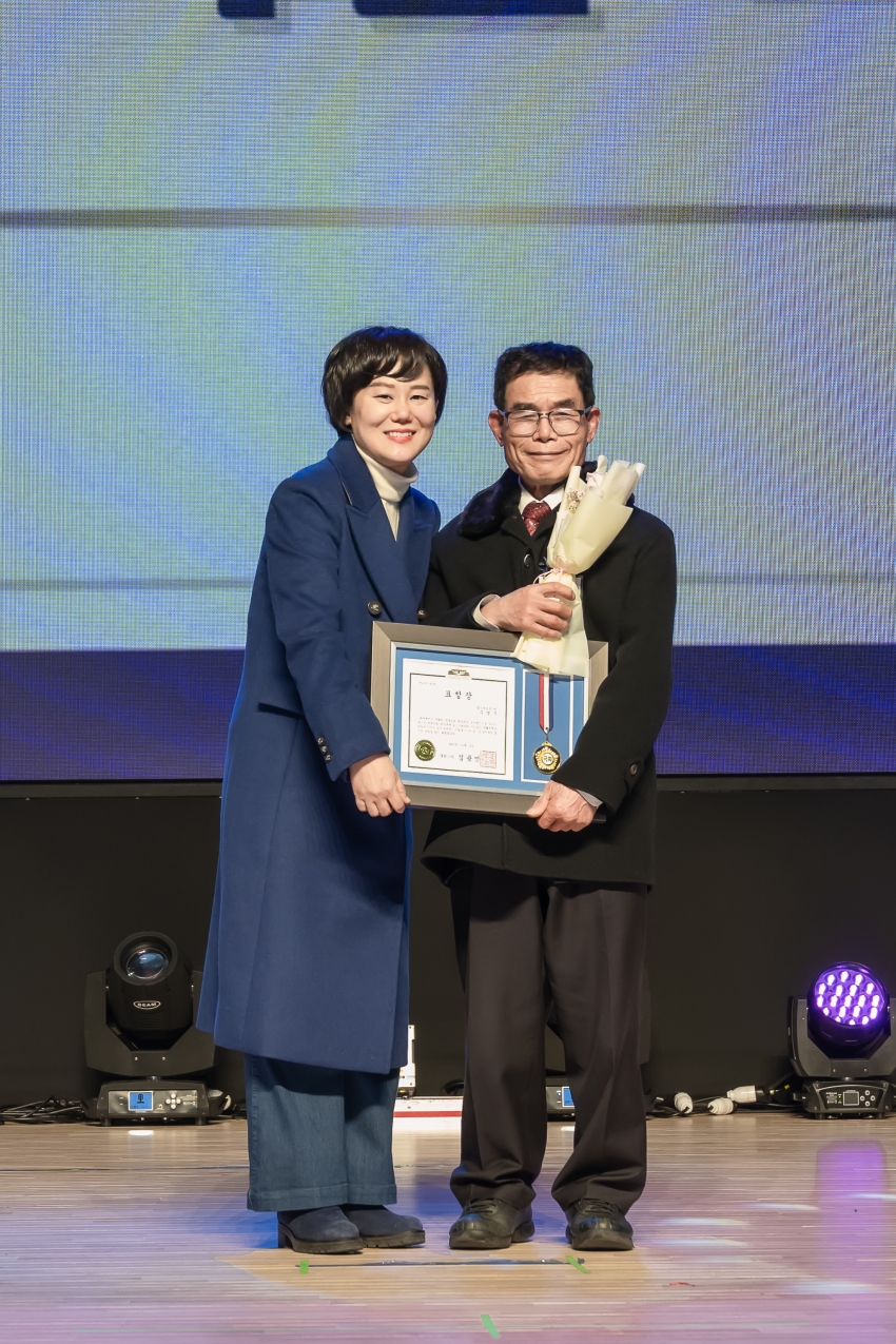2023 남양주시 자원봉사 대축제_123