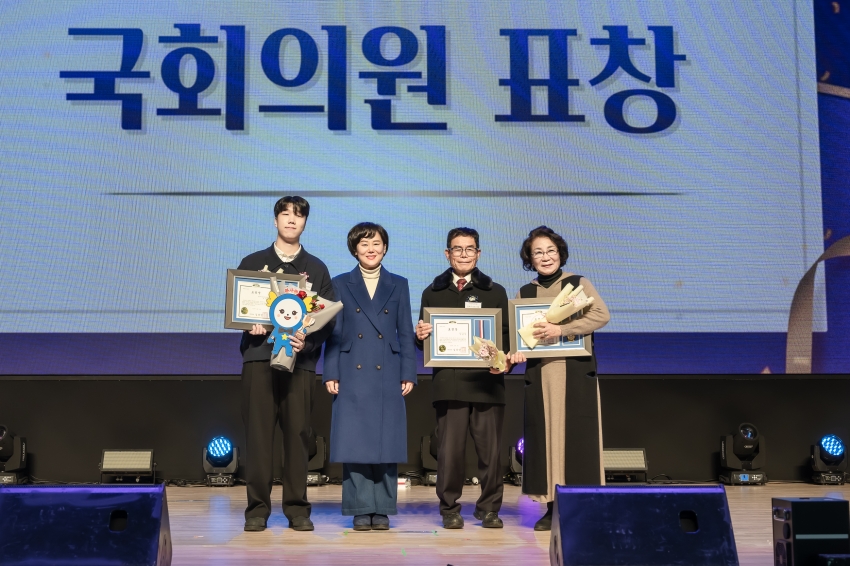 2023 남양주시 자원봉사 대축제_126