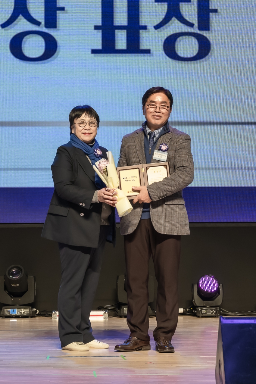 2023 남양주시 자원봉사 대축제_133