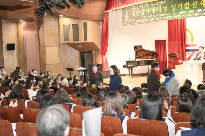 성탄감사예배&성가합창제 성탄점등식_4