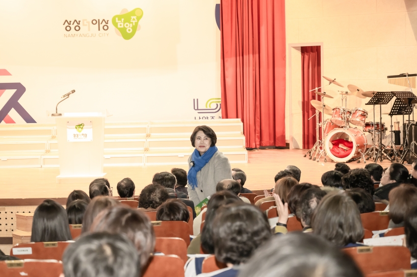 성탄감사예배&성가합창제 성탄점등식_17