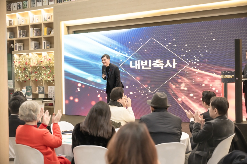 휴먼북 감사 DAY_31