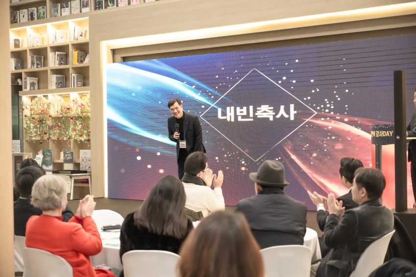 휴먼북 감사 DAY_32