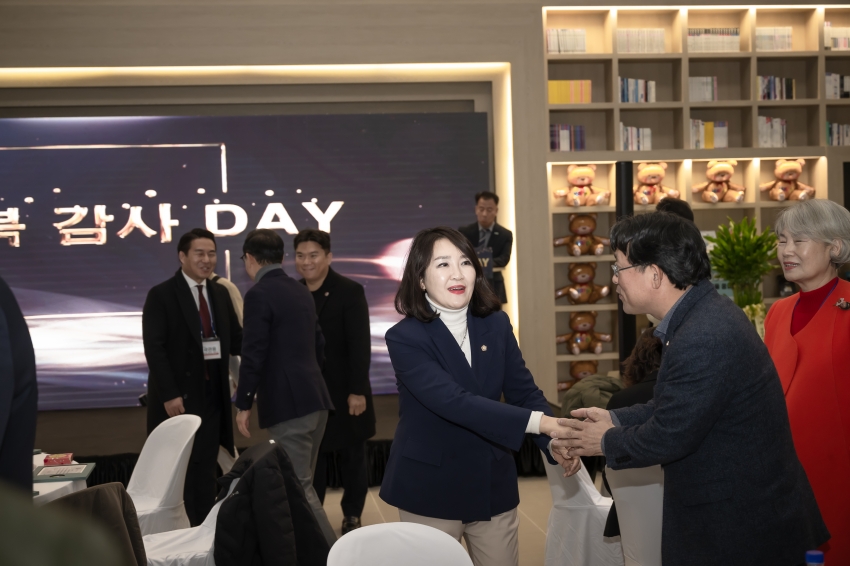 휴먼북 감사 DAY_35