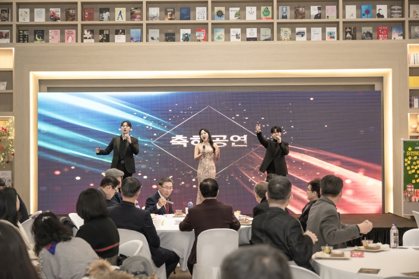 휴먼북 감사 DAY_45