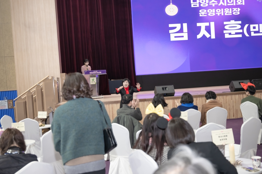 2023 남양주 마을공동체 페스티벌_15