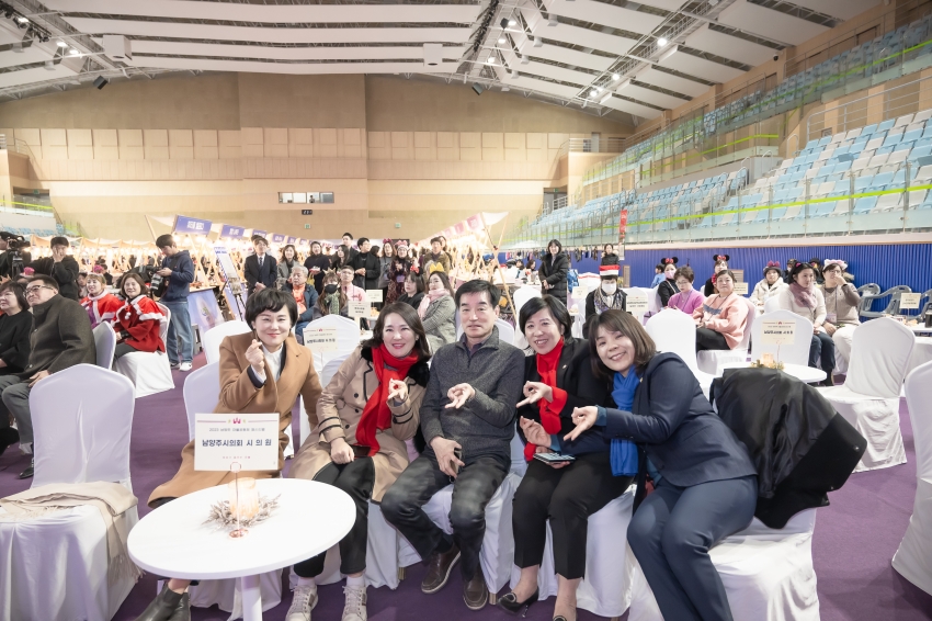 2023 남양주 마을공동체 페스티벌_36