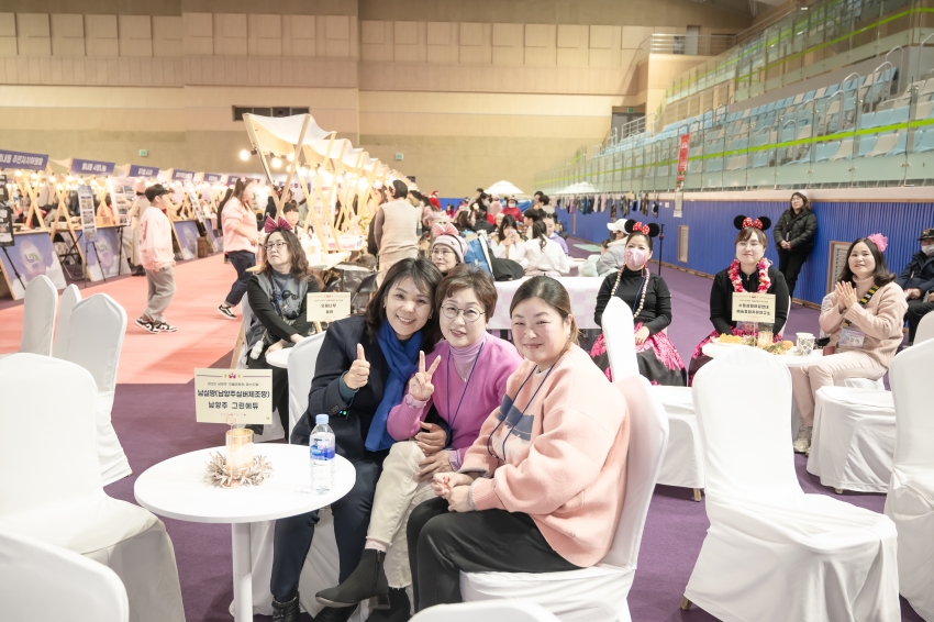 2023 남양주 마을공동체 페스티벌_53