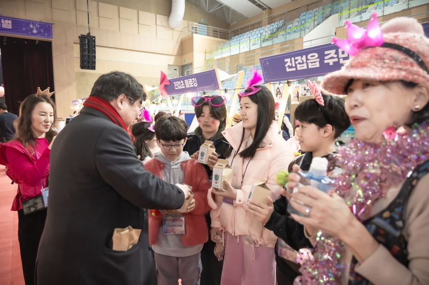 2023 남양주 마을공동체 페스티벌_74