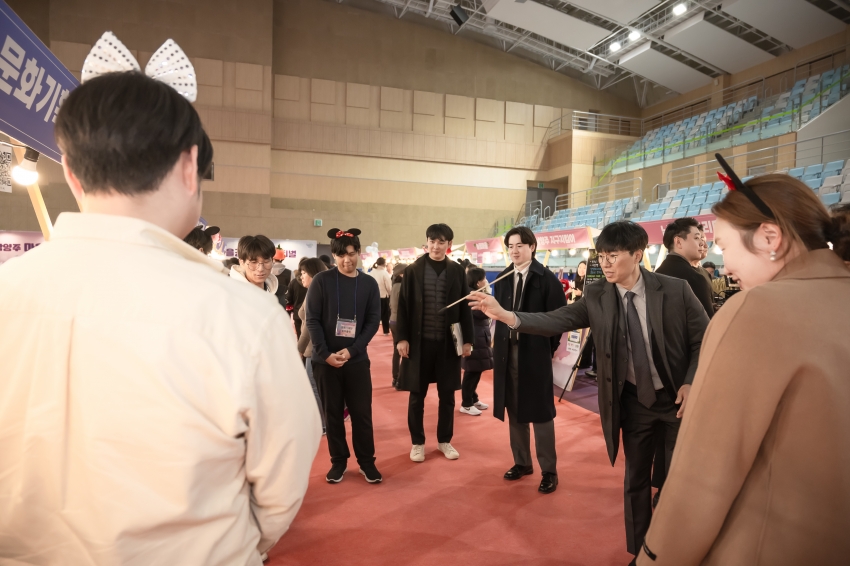 2023 남양주 마을공동체 페스티벌_95