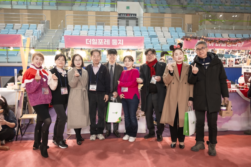 2023 남양주 마을공동체 페스티벌_103