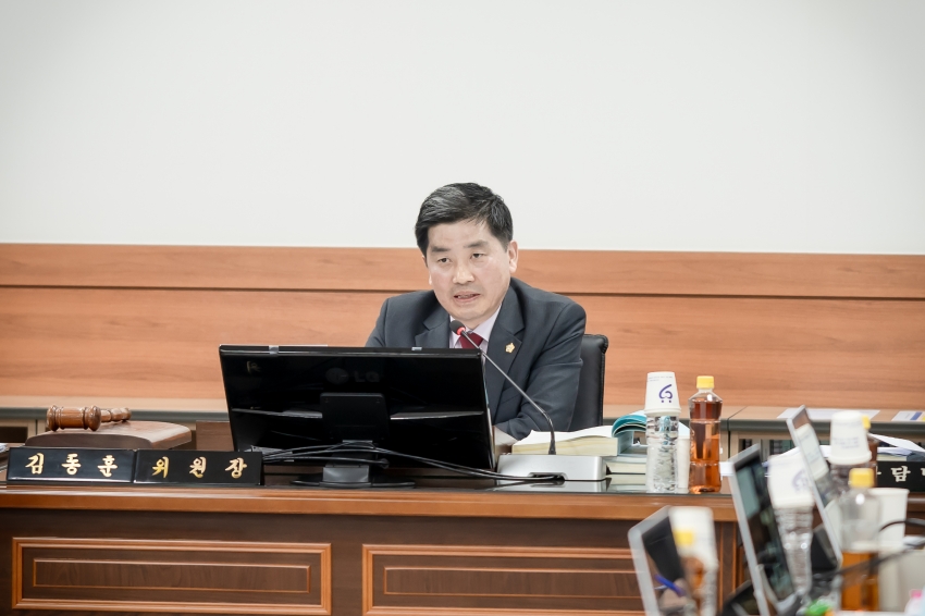 제302회 남양주시의회 임시회 제1차 예산결산위원회_2