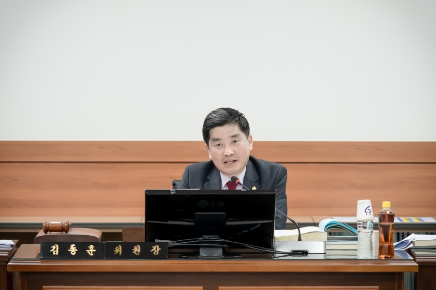 제302회 남양주시의회 임시회 제1차 예산결산위원회_21