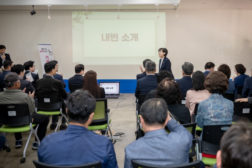 와부∙조안 행정복지센터 - 기부 키오스크 제막식_5