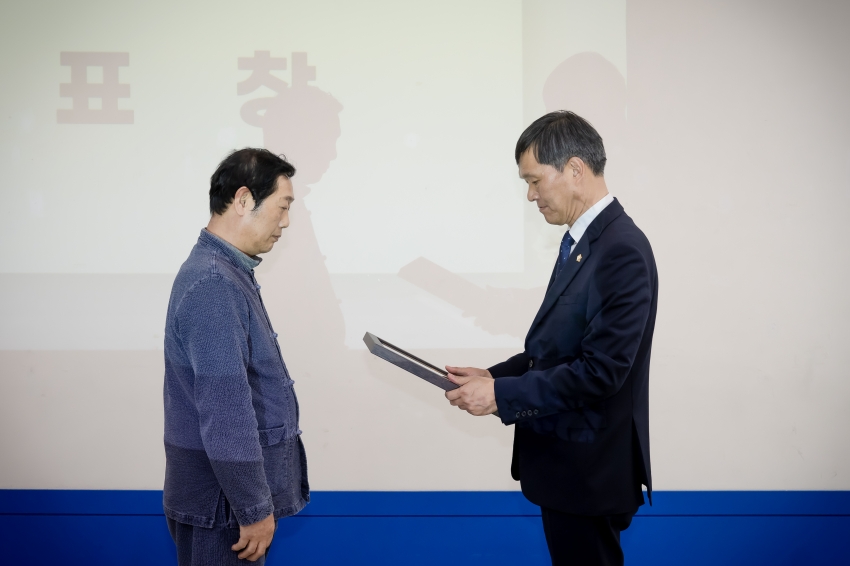 와부∙조안 행정복지센터 - 기부 키오스크 제막식_17