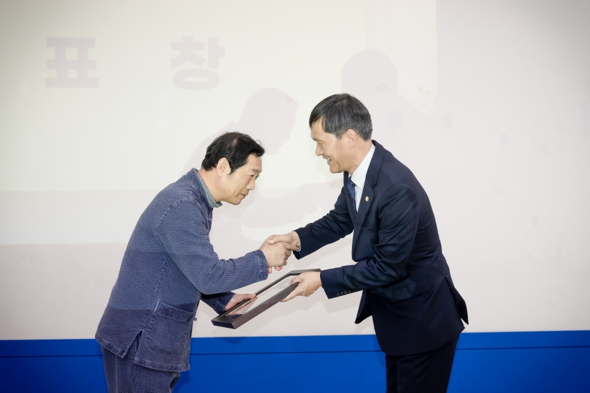 와부∙조안 행정복지센터 - 기부 키오스크 제막식_18