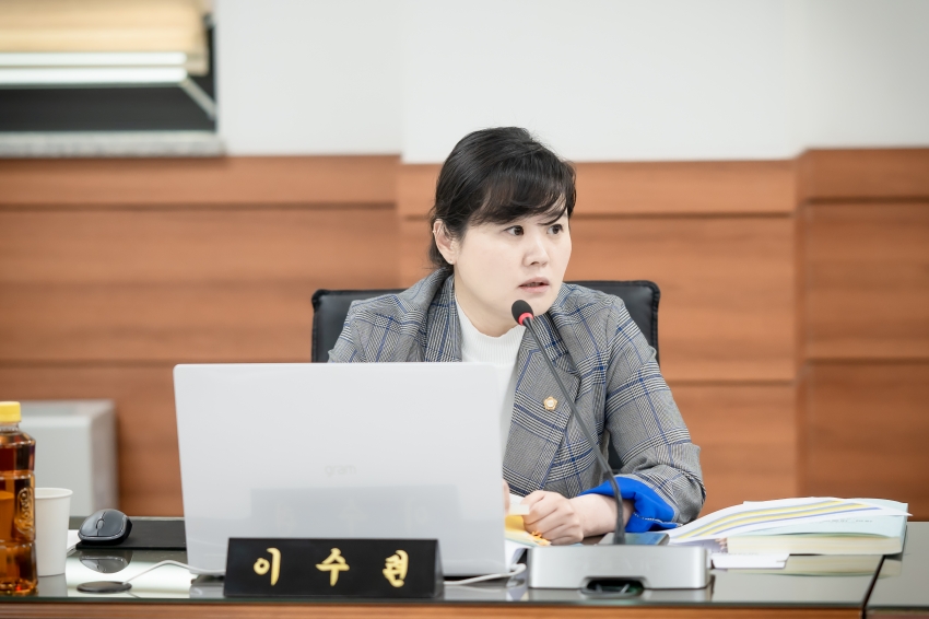 제302회 남양주시의회 임시회 제1차 예산결산위원회_9