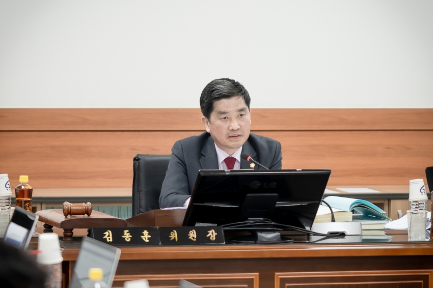 제302회 남양주시의회 임시회 제1차 예산결산위원회_22