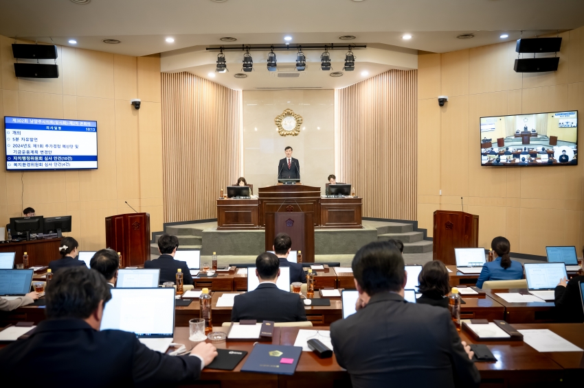  제302회 남양주시의회 제2차 본회의_15