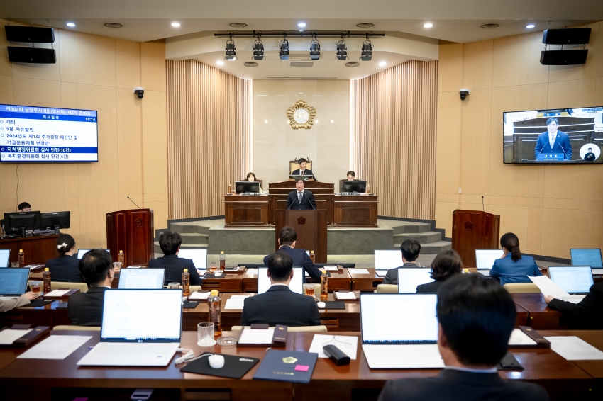  제302회 남양주시의회 제2차 본회의_16