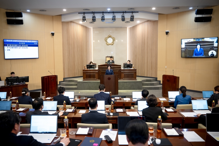  제302회 남양주시의회 제2차 본회의_22