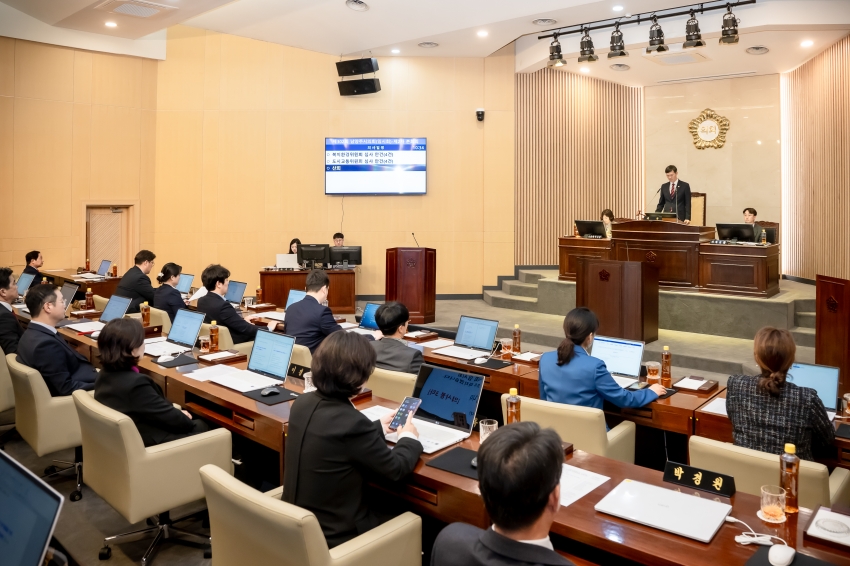  제302회 남양주시의회 제2차 본회의_33