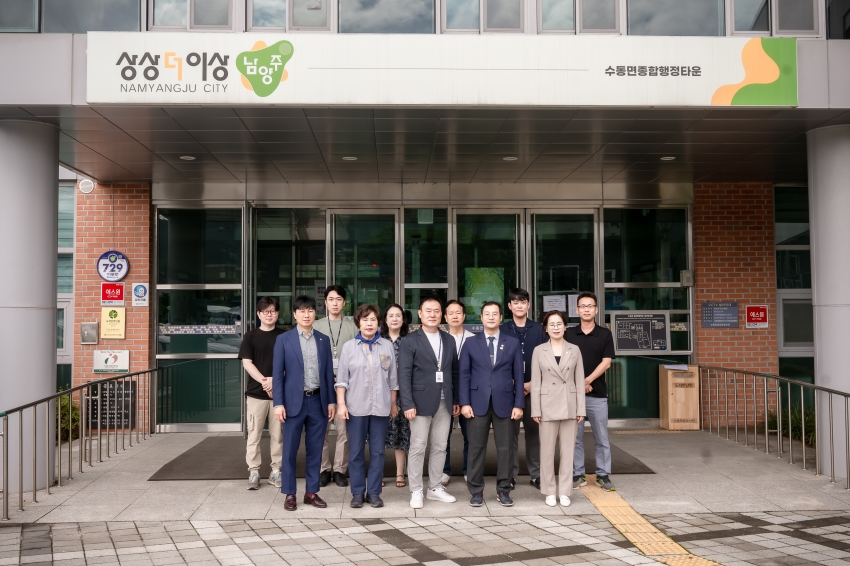 자치행정위원회 - 행정복지센터 6곳 방문 (수동-화도-호평-평내-다산1동-다산2동)_16