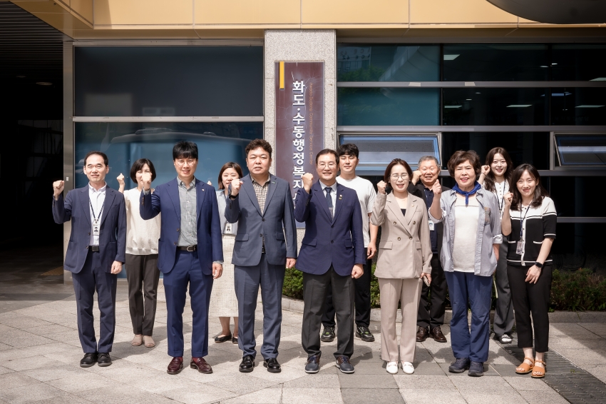 자치행정위원회 - 행정복지센터 6곳 방문 (수동-화도-호평-평내-다산1동-다산2동)_35