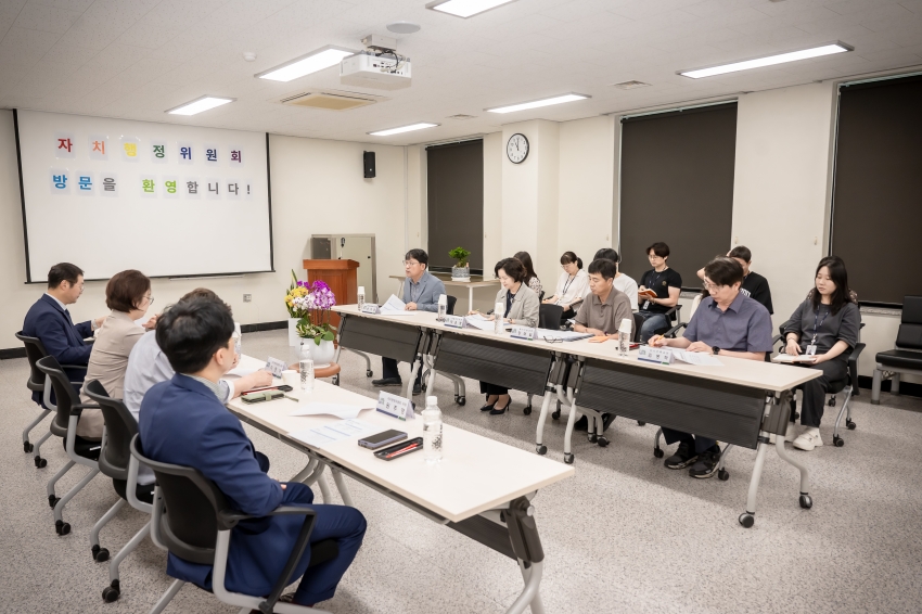 자치행정위원회 - 행정복지센터 6곳 방문 (수동-화도-호평-평내-다산1동-다산2동)_38