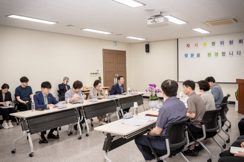 자치행정위원회 - 행정복지센터 6곳 방문 (수동-화도-호평-평내-다산1동-다산2동)_40