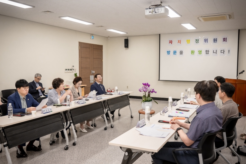 자치행정위원회 - 행정복지센터 6곳 방문 (수동-화도-호평-평내-다산1동-다산2동)_42