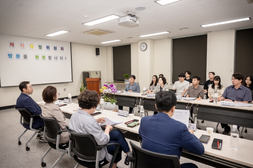 자치행정위원회 - 행정복지센터 6곳 방문 (수동-화도-호평-평내-다산1동-다산2동)_43