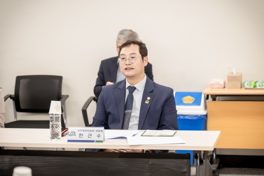 자치행정위원회 - 행정복지센터 6곳 방문 (수동-화도-호평-평내-다산1동-다산2동)_44