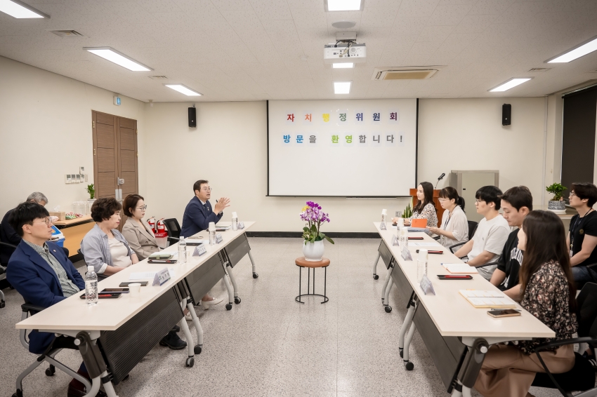 자치행정위원회 - 행정복지센터 6곳 방문 (수동-화도-호평-평내-다산1동-다산2동)_45
