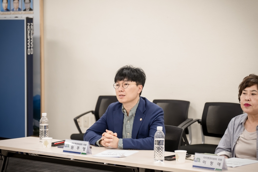자치행정위원회 - 행정복지센터 6곳 방문 (수동-화도-호평-평내-다산1동-다산2동)_49