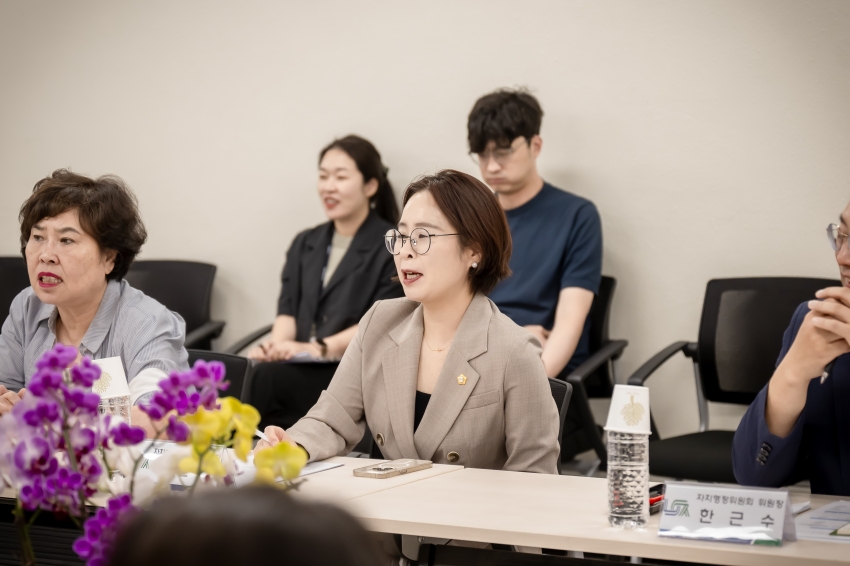 자치행정위원회 - 행정복지센터 6곳 방문 (수동-화도-호평-평내-다산1동-다산2동)_52
