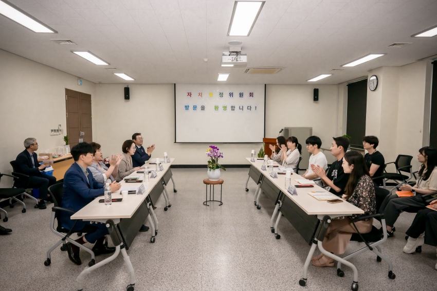 자치행정위원회 - 행정복지센터 6곳 방문 (수동-화도-호평-평내-다산1동-다산2동)_53
