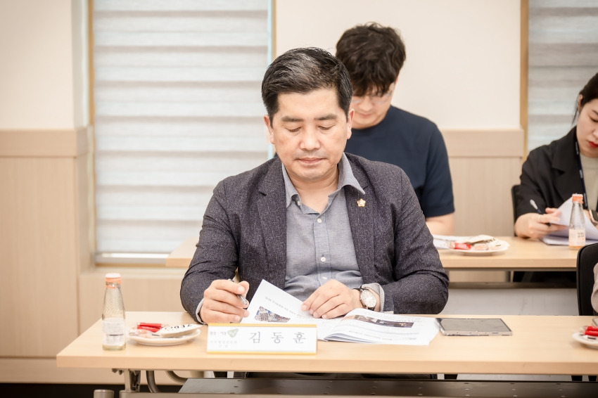 자치행정위원회 - 행정복지센터 6곳 방문 (수동-화도-호평-평내-다산1동-다산2동)_80