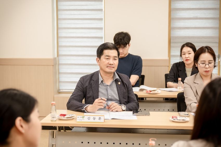 자치행정위원회 - 행정복지센터 6곳 방문 (수동-화도-호평-평내-다산1동-다산2동)_87