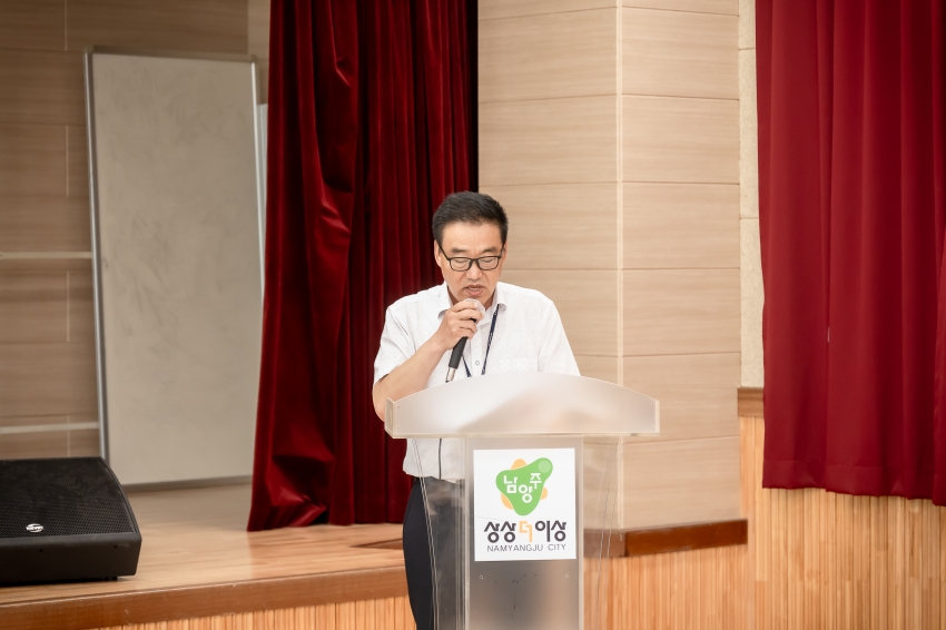 자치행정위원회 - 행정복지센터 6곳 방문 (수동-화도-호평-평내-다산1동-다산2동)_105