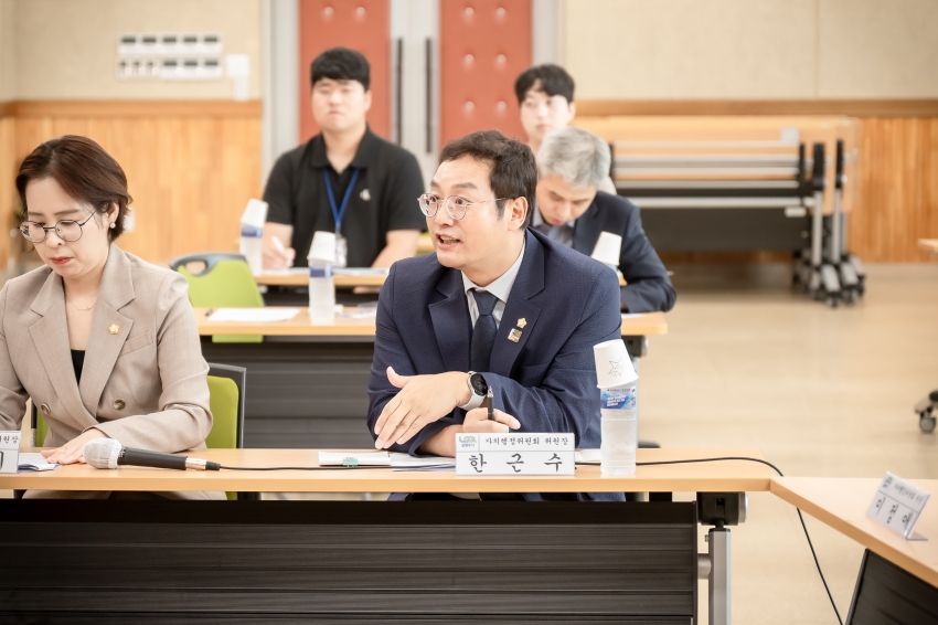 자치행정위원회 - 행정복지센터 6곳 방문 (수동-화도-호평-평내-다산1동-다산2동)_110