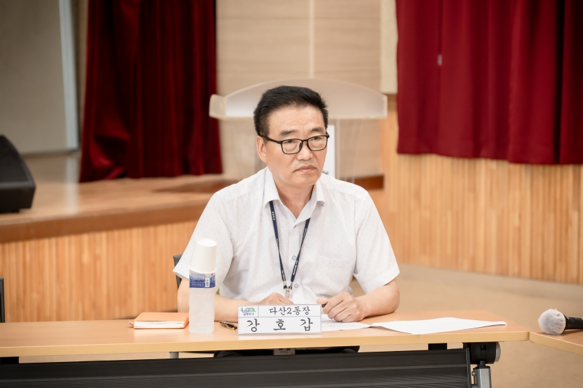자치행정위원회 - 행정복지센터 6곳 방문 (수동-화도-호평-평내-다산1동-다산2동)_113