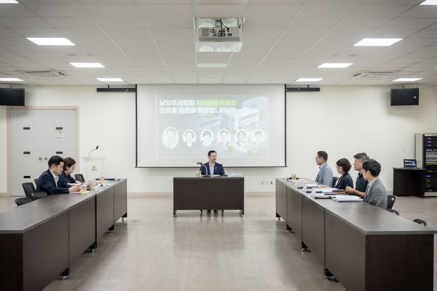 자치행정위원회 - 남양주시 16개 읍면동 순회방문 마무리(진접-퇴계원-양정) _1